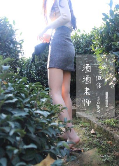 都市逍遥王_国产剧高清视频播放