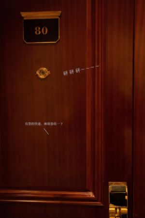 丈夫不在公公迫我电影_DVDHD在线观看
